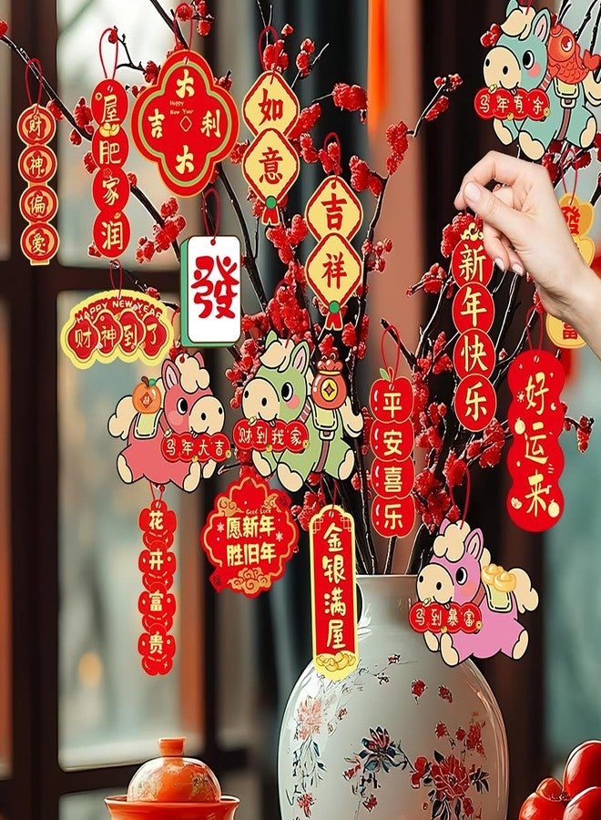 HOWAF 72pcs Chinese New Year Decorations 2025 Chinese New Year Ornaments, Lunar New Year Decorations Knot Pendant Chinese Hanging Ornaments for Spring Festival Tree Home Supplies - Image 4