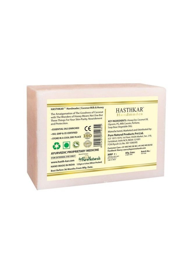 byPurenaturals - Hasthkar Handmades Handmade Natural Herbal Coconut Milk & Honey Soap Bar 125Gm - Image 1