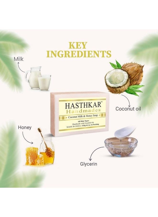 byPurenaturals - Hasthkar Handmades Handmade Natural Herbal Coconut Milk & Honey Soap Bar 125Gm - Image 1