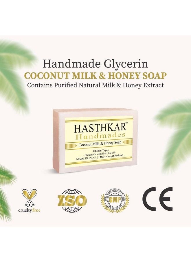 byPurenaturals - Hasthkar Handmades Handmade Natural Herbal Coconut Milk & Honey Soap Bar 125Gm - Image 1