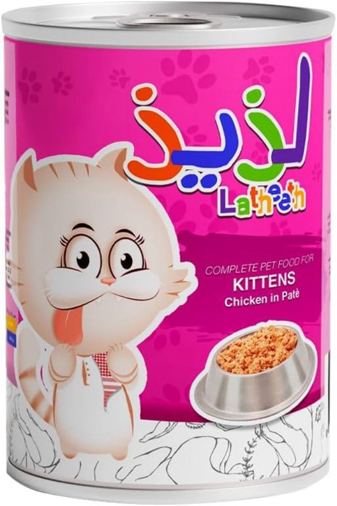 Chicken Pate for Kittens, 400 g