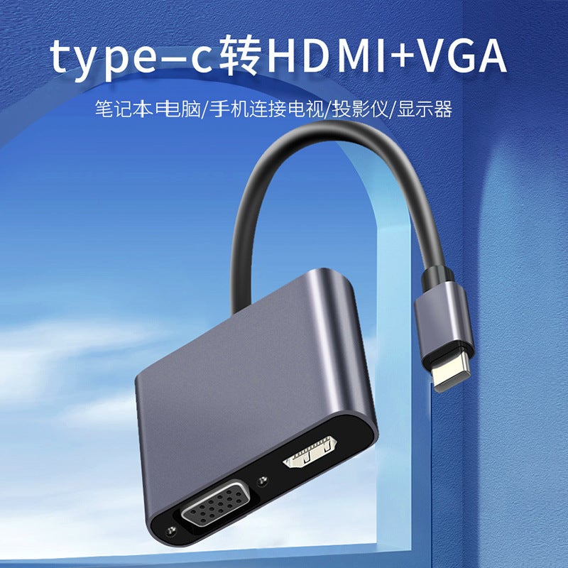 Type-C To Hdmi+Vga+U3+Pd Usb3.1 To Vga Adapter Cable Hdmi Converter Supports 4K - Image 1