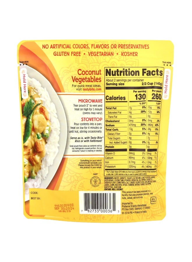 Tasty Bite Tasty Bite, Indian Coconut Vegetables, Hot & Spicy, 10 oz (285 g)  - Image 2