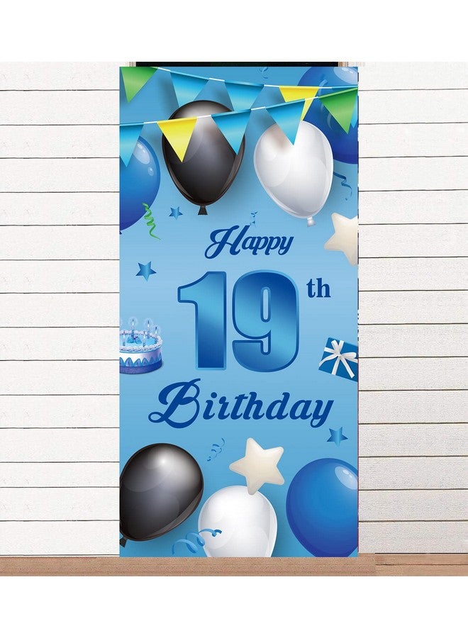 كوسوار لافتة زرقاء لعيد الميلاد التاسع عشر، بالونات، نجوم، قصاصات ورقية، زينة لموضوع عيد الميلاد التاسع عشر، ديكورات للشرفة والباب، هدايا للأولاد، حفلة عيد ميلاد، لوازم الذكرى السنوية التاسعة عشر - Image 1