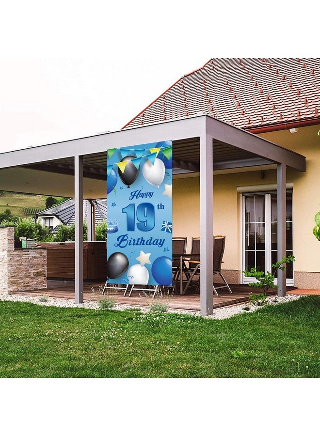 كوسوار لافتة زرقاء لعيد الميلاد التاسع عشر، بالونات، نجوم، قصاصات ورقية، زينة لموضوع عيد الميلاد التاسع عشر، ديكورات للشرفة والباب، هدايا للأولاد، حفلة عيد ميلاد، لوازم الذكرى السنوية التاسعة عشر - Image 4