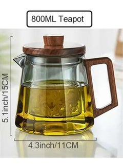 LOOPITYS 800ml tea set, loose leaf tea set, teapot, loose leaf tea brewer, glass teapot, kettle teapot, loose leaf tea brewer  - Image 3