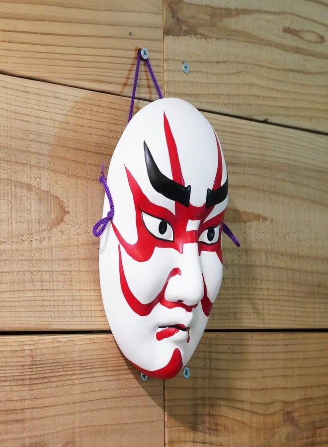 COTONOHA Kumatori Mask Traditional Japanese Ceramic 7.1 Inches - Hand-Painted Red and Black Hanging Decor for Home or Office - Image 2