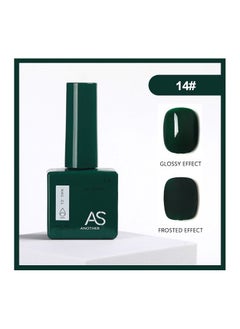 Gel Nail Polish - pzsku/ZC7978EED188057B54B1AZ/45/_/1678454812/1e491d9b-6ada-4561-8b68-00aaf23891a1