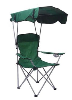 Huitich Portable Folding Beach Chair With Umbrella  - Image 2