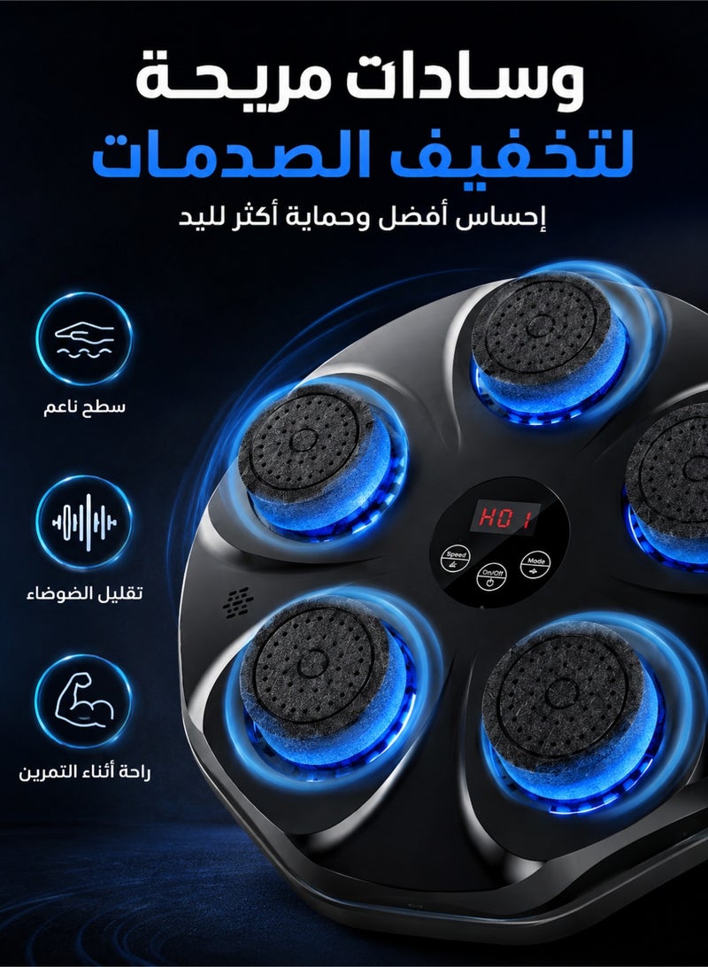 Sandinrayli Music Boxing Machine, 9 Modes & 9 Speeds – ABS Electronic Target with LED Touch Panel - Image 4