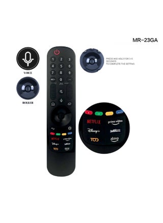 MR23GA Magic Voice Remote Control Middle East Version for LG TV, UHD, OLED, QNED, NanoCell, Mini, 4K, 8K, Smart TV, Voice Pointer AKB76043105 with Shahid, Tod TV, Prime and Netflix Shortkeys - pzsku/ZC7983D5903BED103C8ADZ/45/_/1718751283/0c982bbf-f4e4-4c08-9c7e-7179543fd181