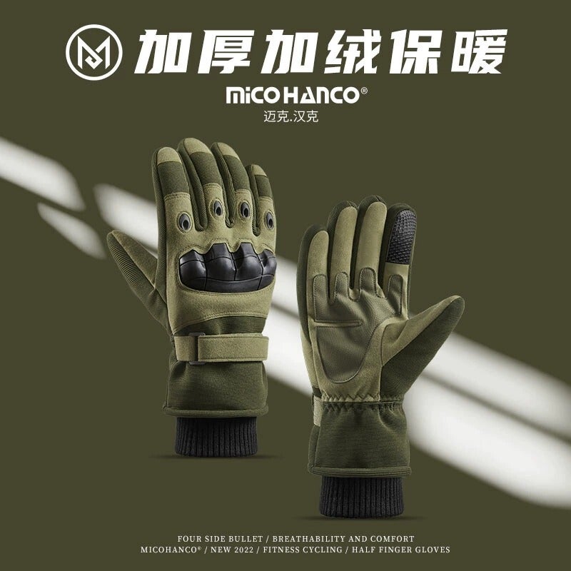 Sports Gloves With Air Cushion Anti Slip Wear Resistant Protection For Fitness Cycling And Outdoor Activities - Image 3