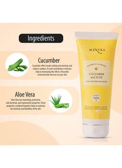 Mantra Herbal Cucumber And Aloe Skin Soother Face Wash - 50 Ml | Deeply Cleanses Pores, Balances Ph & Keeps Skin Hydrated  - Image 4