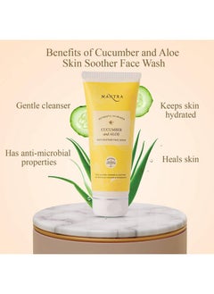 Mantra Herbal Cucumber And Aloe Skin Soother Face Wash - 50 Ml | Deeply Cleanses Pores, Balances Ph & Keeps Skin Hydrated  - Image 2