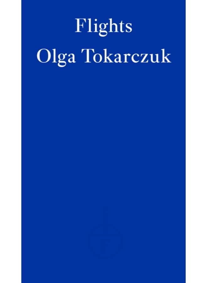 رحلات - غلاف ورقي