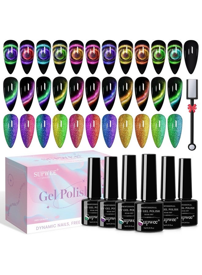 سوبوي طلاء أظافر جل عين القطة مع مغناطيس 9D جالاكسي كاتي مانيكير نقع قبالة الأشعة فوق البنفسجية هدية منزلية لصالونات التجميل 12 لونًا 7 مل (0.24 أونصة سائلة) - Image 1
