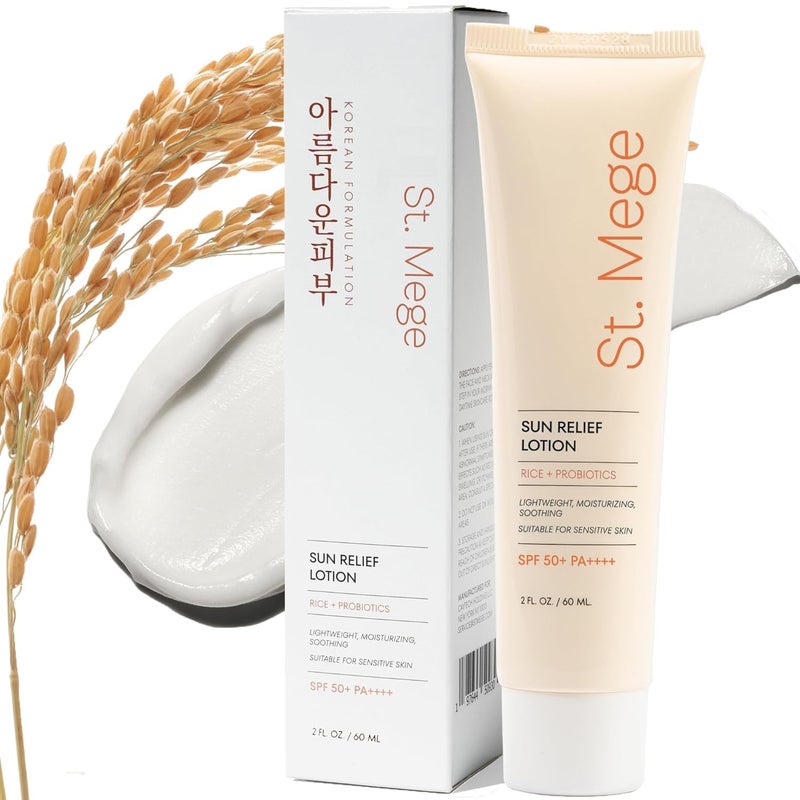 St. Mege Rice Korean Lightweight Sunscreen - Daily 50+ PA++++ Travel Size Sunscreen Lotion - Reef Safe, Asian Skincare Sunblock - Image 1