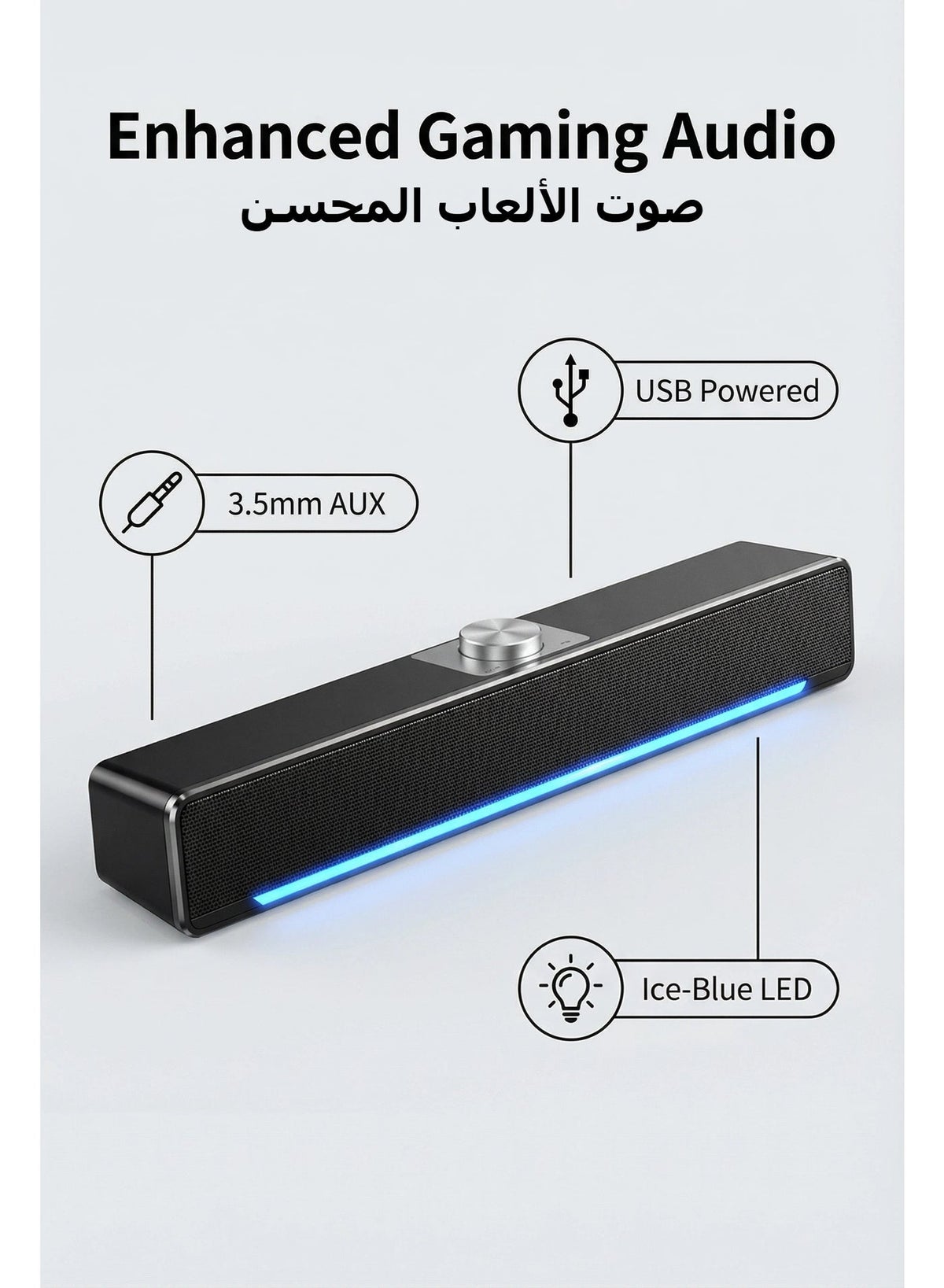 AOR Esports AOR Esports Mini Speaker 3W ZC7995D7CEE6BBC7AF9DEZ