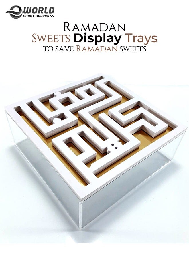 إي وورلد صينية ديكور رمضان رمضان مبارك للحلوى تقديم أطباق المائدة للزينة الهلال