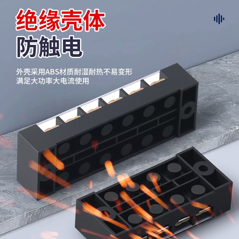 Terminal Block Terminal Block 15A 6-Position Terminal Block Tb-1506 Terminal Block Plug-In Wire Connector - Image 5