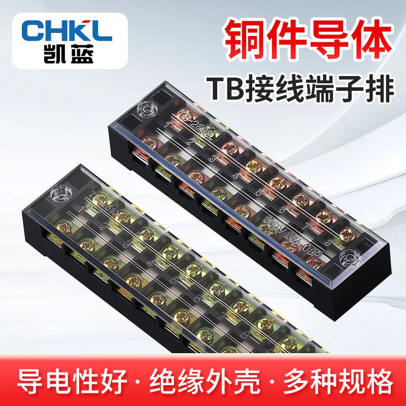 Terminal Block Terminal Block 15A 6-Position Terminal Block Tb-1506 Terminal Block Plug-In Wire Connector - Image 2