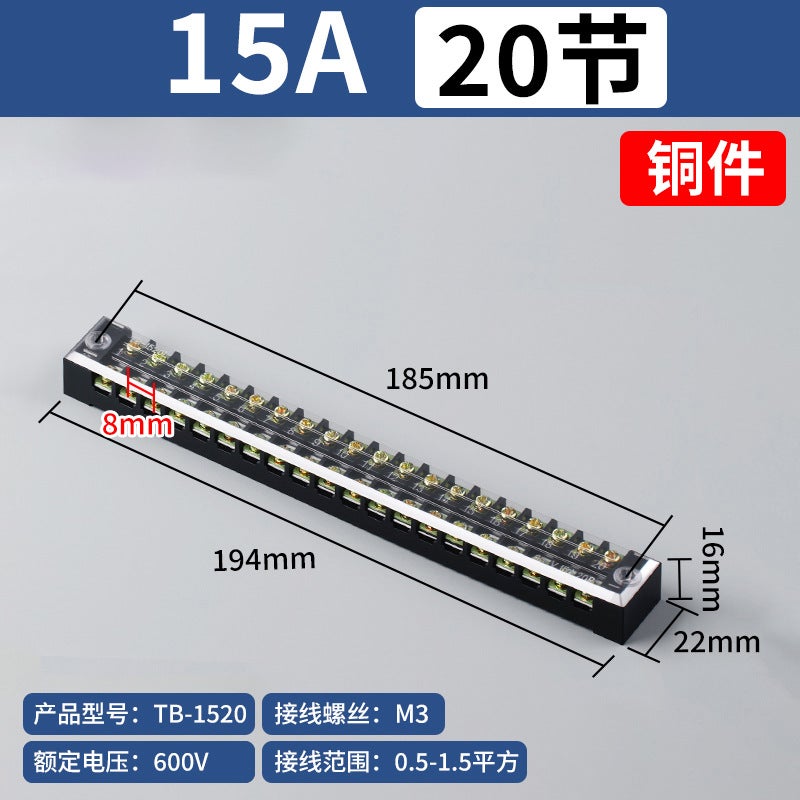 Terminal Block Terminal Block 15A 6-Position Terminal Block Tb-1506 Terminal Block Plug-In Wire Connector - Image 1