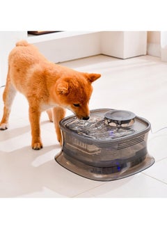 FEELING MALL 5L Dog Water Dispenser | Dog Water Fountain | Automatic Water Dispenser For Pets | Wireless Automatic Infrared Sensing Pet Water Fountain | Pet Fountain For Cat  - Image 1