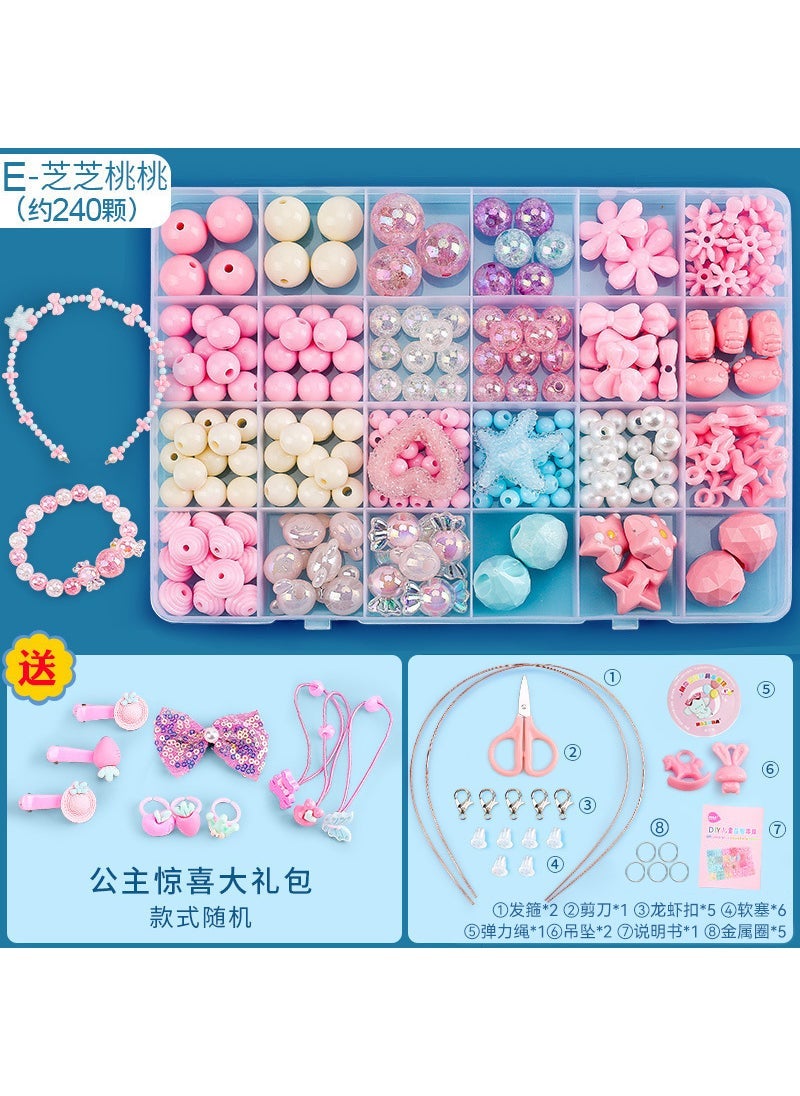Kids DIY Bead Jewelry Crafting Kit Upgraded E model [24 grid] Zhizhi peach (about 240 pieces) + luxury accessories  - Image 1