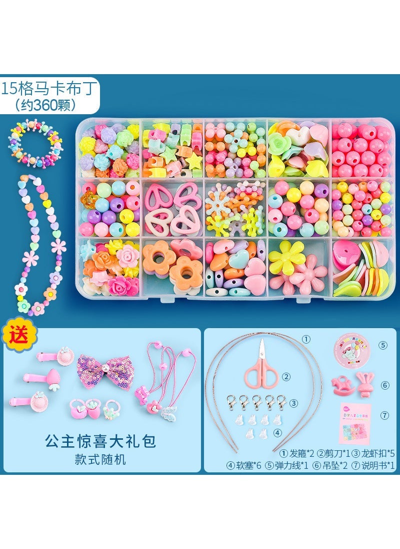 Kids DIY Bead Jewelry Crafting Kit Upgraded E model [24 grid] Zhizhi peach (about 240 pieces) + luxury accessories  - Image 5