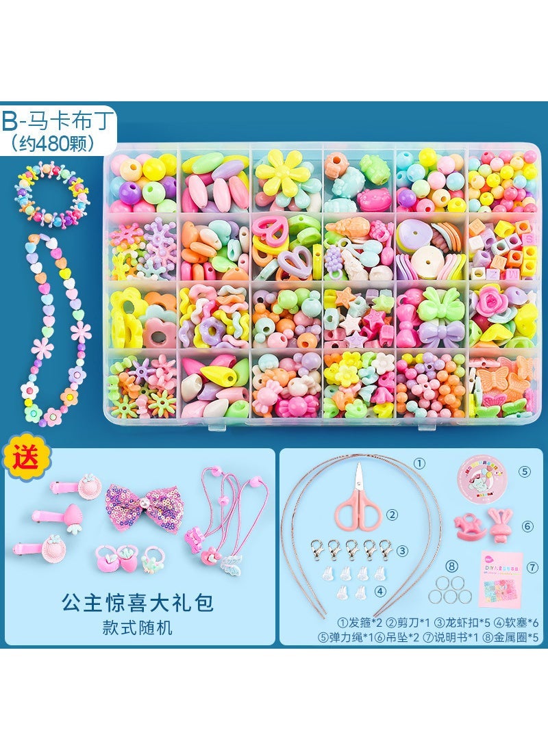 Kids DIY Bead Jewelry Crafting Kit Upgraded E model [24 grid] Zhizhi peach (about 240 pieces) + luxury accessories  - Image 2