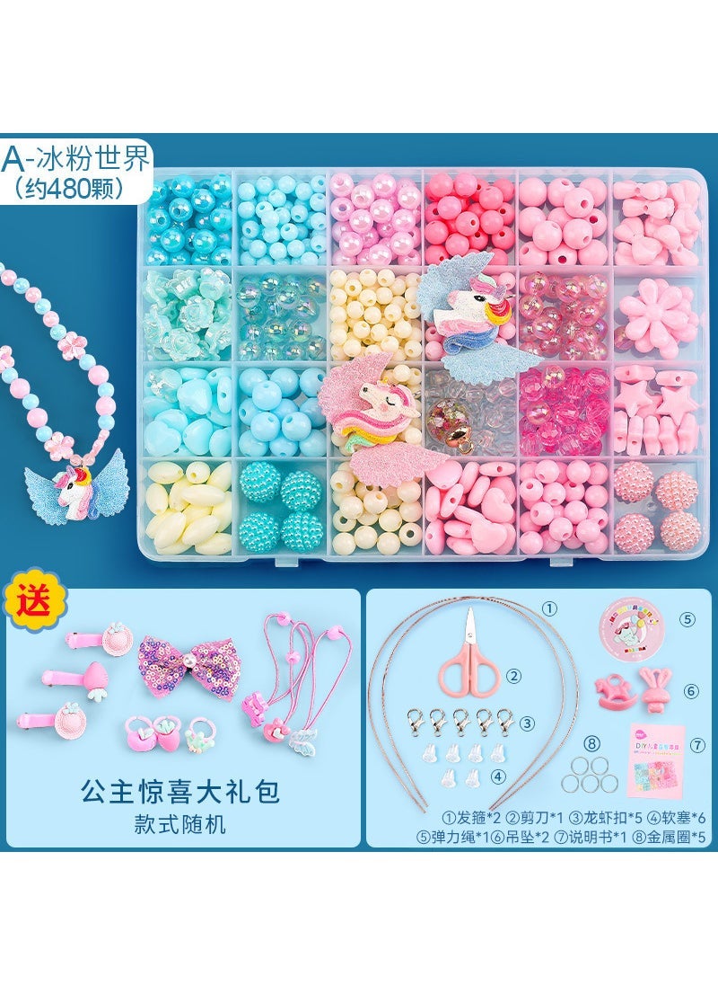 Kids DIY Bead Jewelry Crafting Kit Upgraded E model [24 grid] Zhizhi peach (about 240 pieces) + luxury accessories  - Image 3