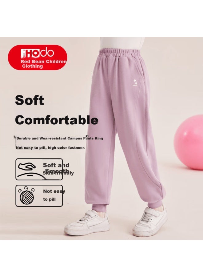 Hongdou Children's Pants, Autumn And Winter New Style Sweatpants, Boys And Girls Casual Trousers, Kids' Autumn Clothing, Sports Pants, Light Purple, Size 140
