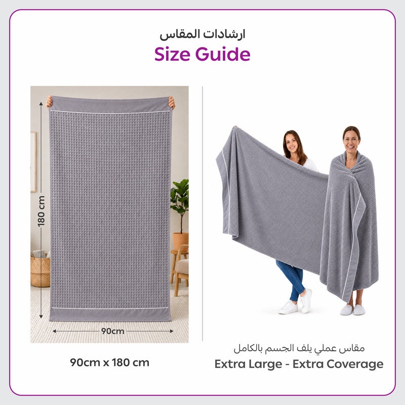 Donetella Bath Sheet (2 Piece, 90x180 cm) – Microfiber 310 GSM Waffle Weave Ultra Soft & Highly Absorbent Quick Dry Large Bath Sheet, Lightweight Solid Bath Sheet for Bathroom, Gym, Spa & Travel. - Image 3