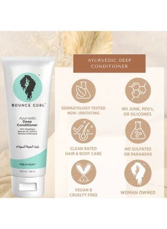 Bounce Curl Ayurvedic Deep Conditioner  - Image 4