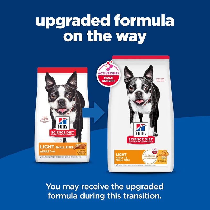 Hills هيلز ساينس دايت لايت قطع صغيرة سعرات حرارية أقل دجاج 5 رطل كيس طعام جاف للكلاب - Image 2