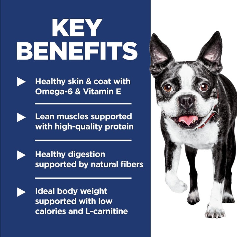 Hills هيلز ساينس دايت لايت قطع صغيرة سعرات حرارية أقل دجاج 5 رطل كيس طعام جاف للكلاب - Image 4