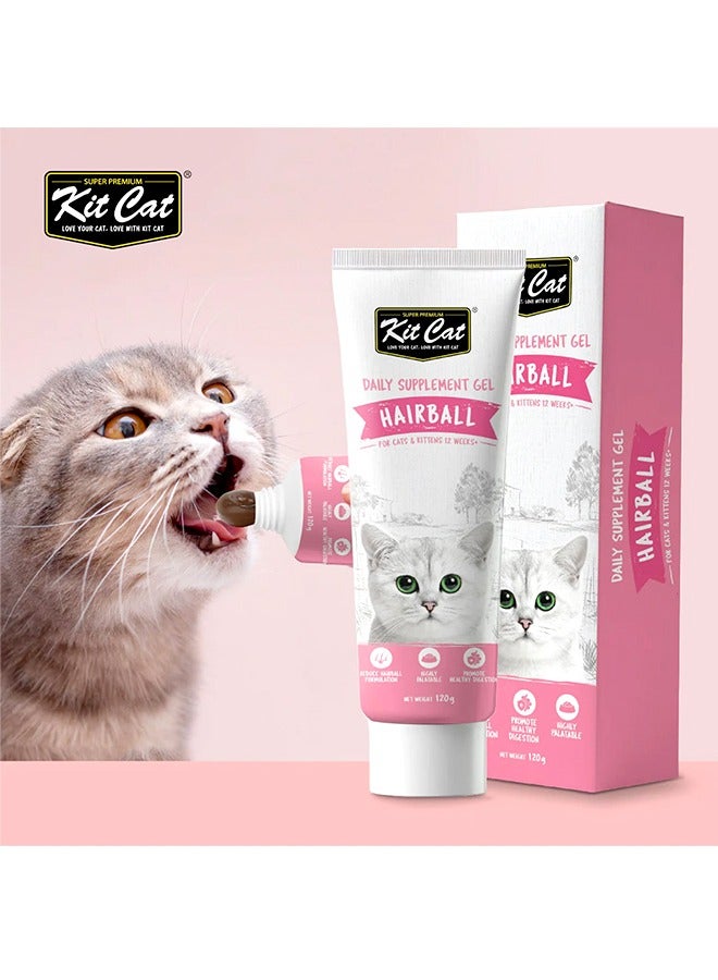 كيت كات جل هيربول للقطط والقطط الصغيرة - 120 جرام - Image 2
