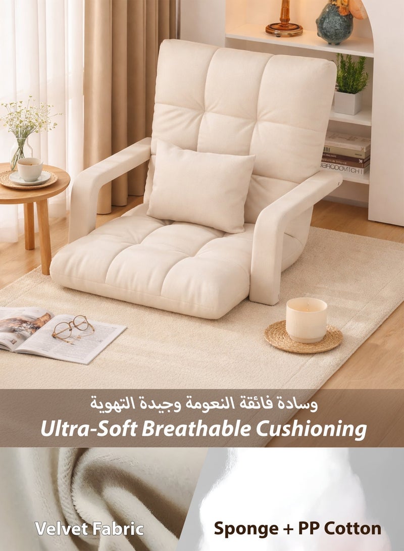 Toshionics Adjustable Floor Chair with Back Support and Armrests – 6-Position Folding Lazy Sofa Recliner with Pillow, Ergonomic Meditation and Gaming Chair, Padded Floor Seating Couch (Beige, 150kg Capacity) - Image 4