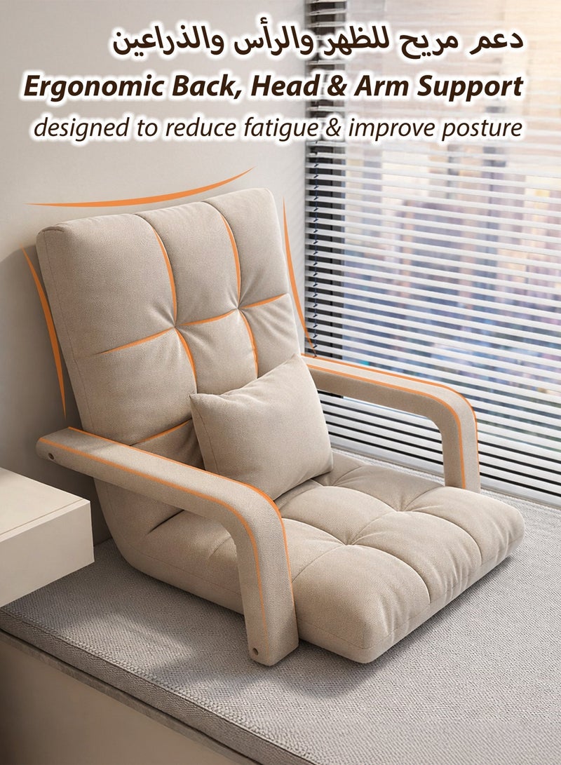 Toshionics Adjustable Floor Chair with Back Support and Armrests – 6-Position Folding Lazy Sofa Recliner with Pillow, Ergonomic Meditation and Gaming Chair, Padded Floor Seating Couch (Beige, 150kg Capacity) - Image 3