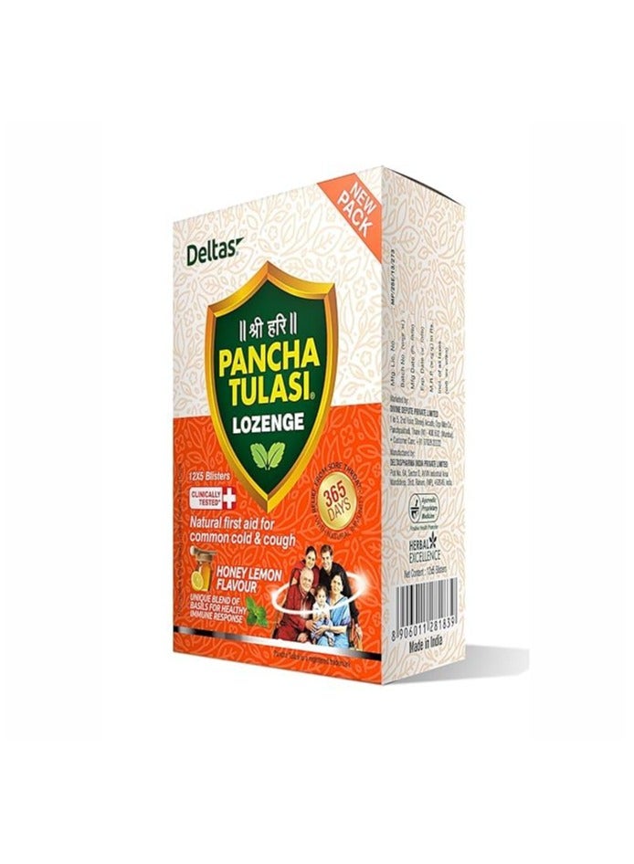 Deltas Sri Hari Pancha Tulasi Lozenge (12 * 5 = 60) - Image 2