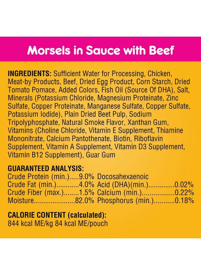بيديجري طعام الكلاب الرطب الناعم من بيدجري بابي، عبوة متنوعة من 8 أكياس، 3.5 أونصة، 8 قطع (عبوة من قطعة واحدة) - Image 3