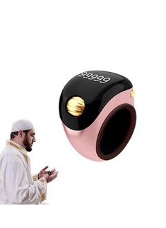 Tasbeeh Ring with OLED Display, Roller Smart Counter with Silicone Finger Ring, Vibration Reminder, Suitable for Prayers and Meditations for Adults and Children