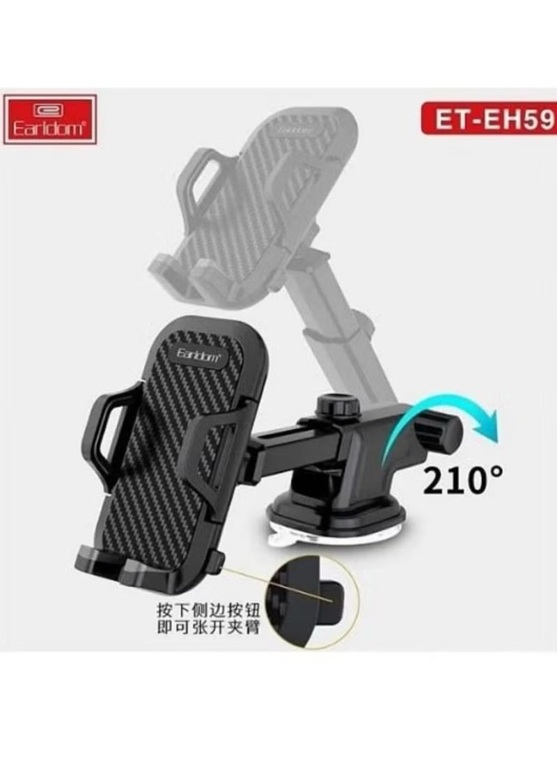 حامل هاتف للسيارة مزود بأداة امتصاص للتثبيت بتصميم دوار بزاوية 360  درجة أسود - Image 3