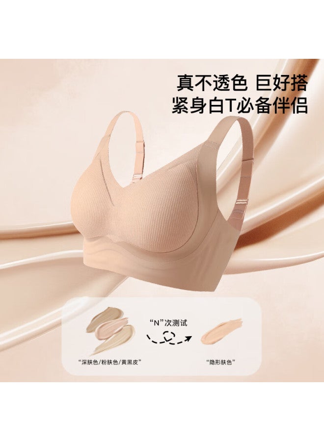Gracewell Seamless Large Bust Minimizing Anti-sagging Push-up Bra Gravity Lift Side Support Wireless Women's Underwear