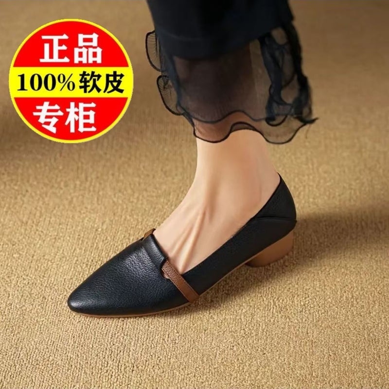 Yierkang Soft Goatskin French Retro Shoes New 2024 Commuter Pedal Color Matching Mid-Mouth Round-Toe Shoes - Image 1