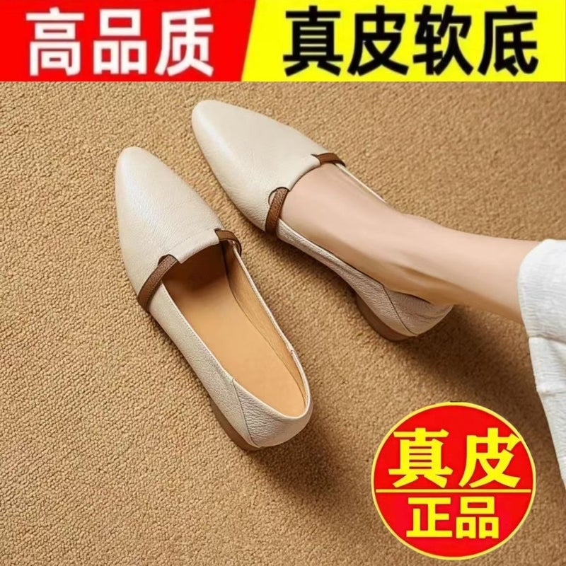 Yierkang Soft Goatskin French Retro Shoes New 2024 Commuter Pedal Color Matching Mid-Mouth Round-Toe Shoes - Image 2