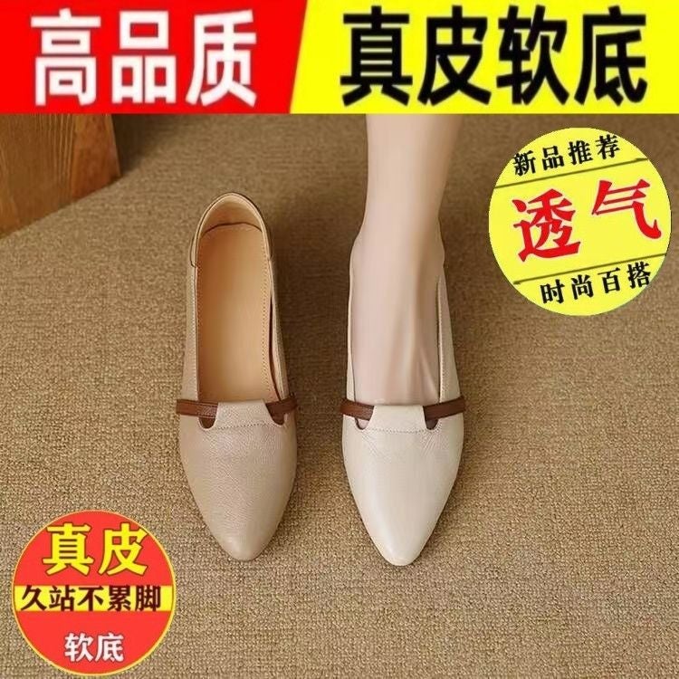 Yierkang Soft Goatskin French Retro Shoes New 2024 Commuter Pedal Color Matching Mid-Mouth Round-Toe Shoes - Image 5