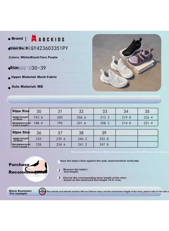 Abc Kids Kids Summer Mesh Shoes Boys Breathable Slip-on Casual Shoes Girls Sports Shoes 3351py Black Size 33 - Image 3