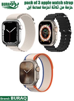 Apple Watch Band Strap For Apple Watch Ultra 2/Ultra 49mm, Series 10 46mm, 9/8/7 45mm, SE2/SE/6/5/4 44mm, 3/2/1 42mm