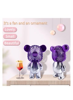 DIGI CORE USB Desk Fan Portable Desktop Fan Mini Handheld Fan Rechargeable Battery Powered Fan Adjustable 3 Speeds Colorful Bear Design Table Fan Perfect For Outdoor Office Home And Travel  - Image 4
